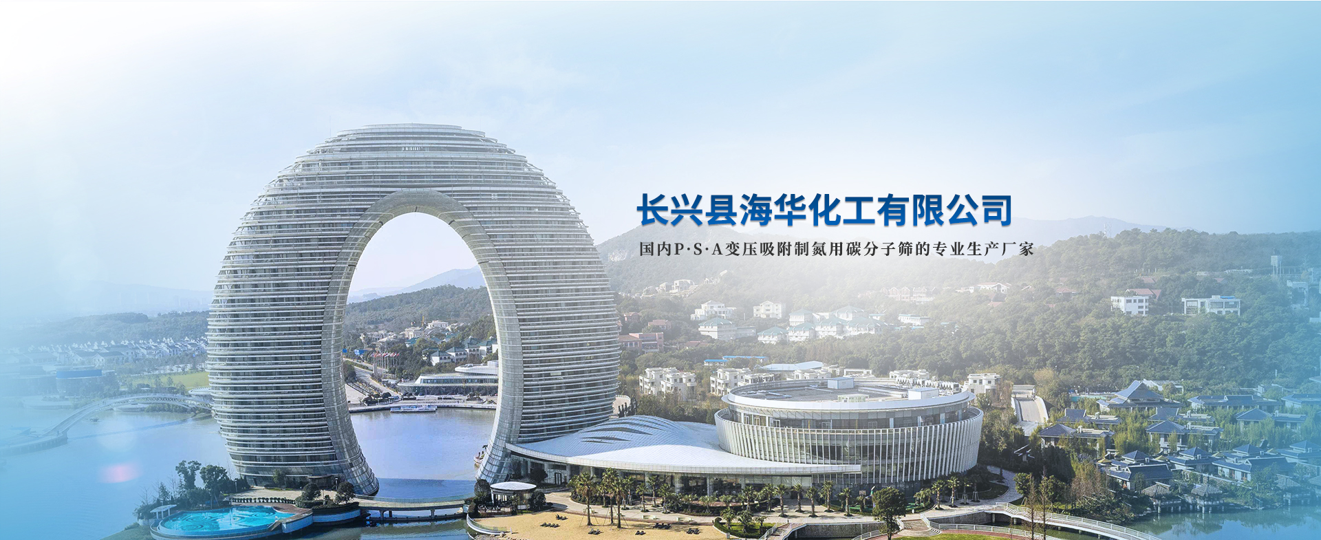 碳分子筛厂家,制氮机碳分子筛价格,制氮机碳分子筛